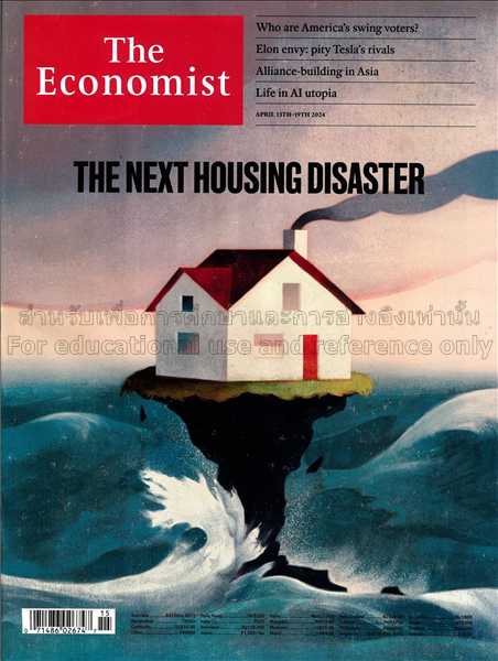 The Economist.